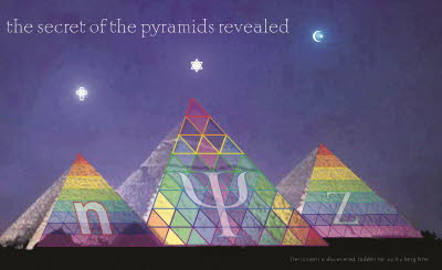Great Pyramids [1600x1200]